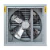 Quạt vuông HSW600